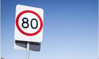În România se aplică regula 100 km/h? Care sunt cerințele pentru ca această regulă să se aplice?